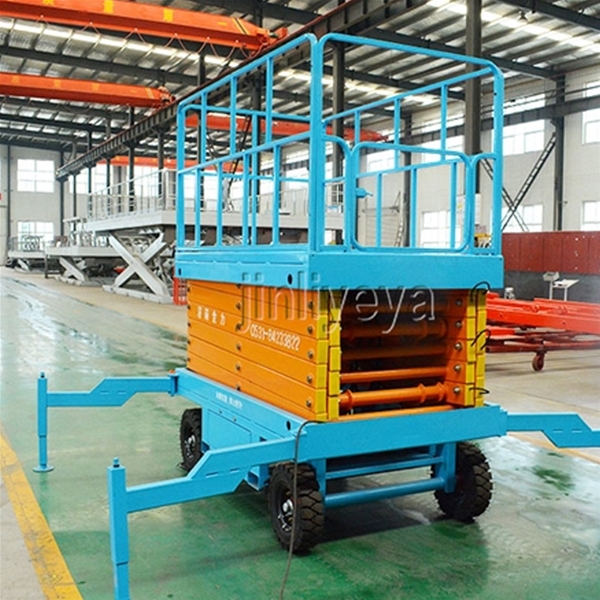 东营移动剪叉式升降平台