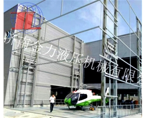 东营海边直升机...