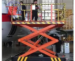 东营大型机场升...